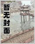 我是劉徹