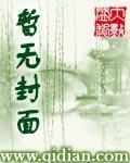 總裁好強大