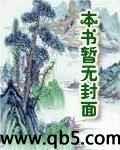 長歌一曲