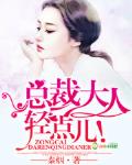 他愛我美貌動人