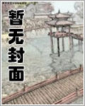 重生之特種兵夫人